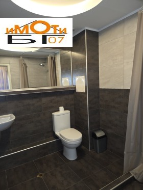   2- | Imot.bg    11