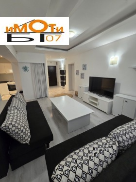    2- | Imot.bg    3