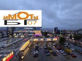   2- | Imot.bg    12