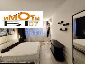    2- | Imot.bg    7