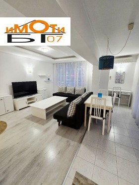    2- | Imot.bg    4