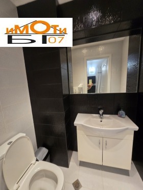    2- | Imot.bg    10