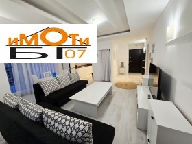    2- | Imot.bg    2