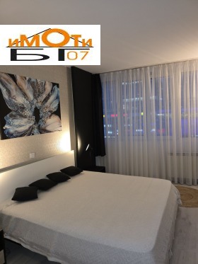    2- | Imot.bg    8