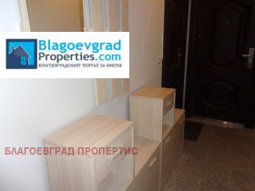    3- | Imot.bg    4