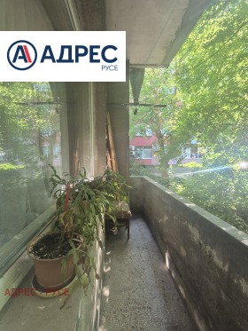���� ��� ���� 4-����� | Imot.bg � ����� ������ 15