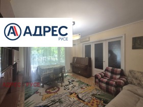 ���� ��� ���� 4-����� | Imot.bg � ����� ������ 5
