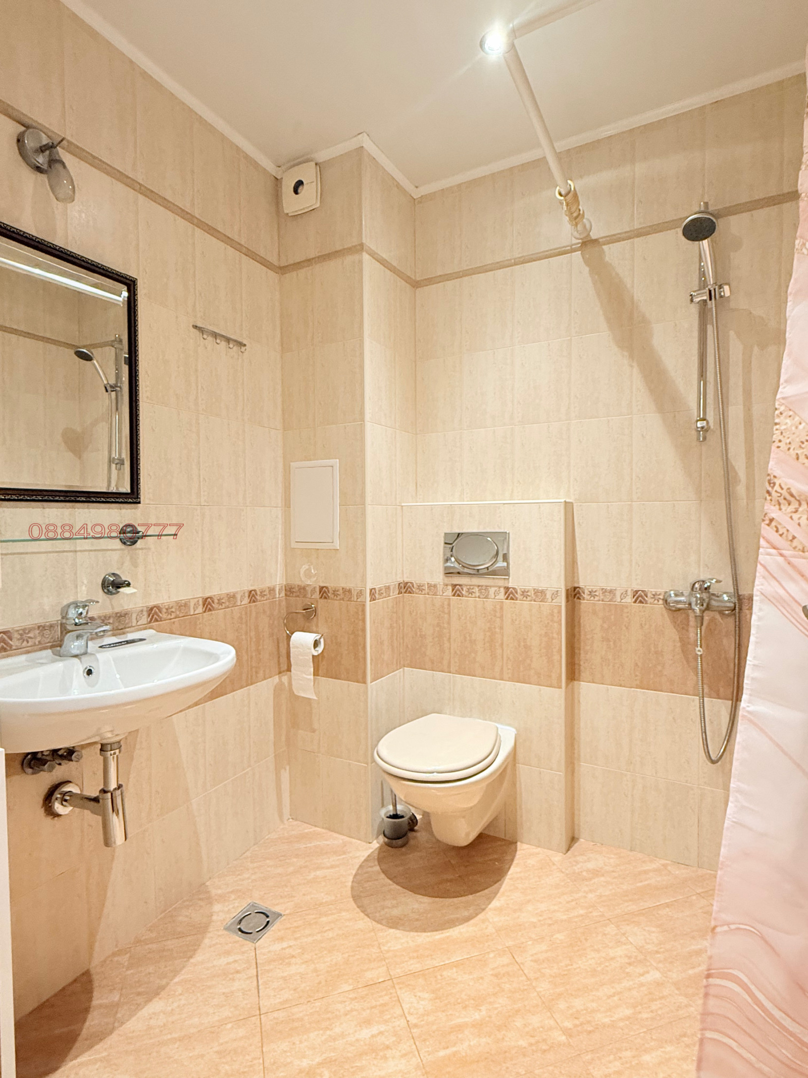 ���� ��� ���� 2-����� | Imot.bg � ����������� 14