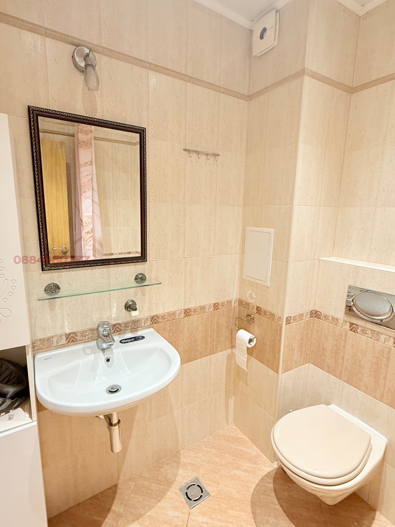 ���� ��� ���� 2-����� | Imot.bg � ����������� 15