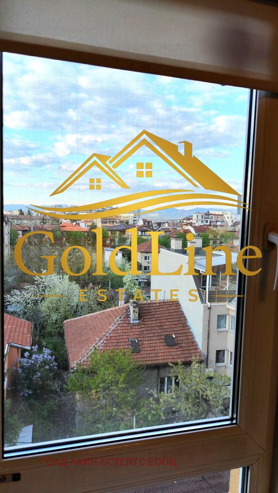 ���� ��� ���� 2-����� | Imot.bg � ����������� 7