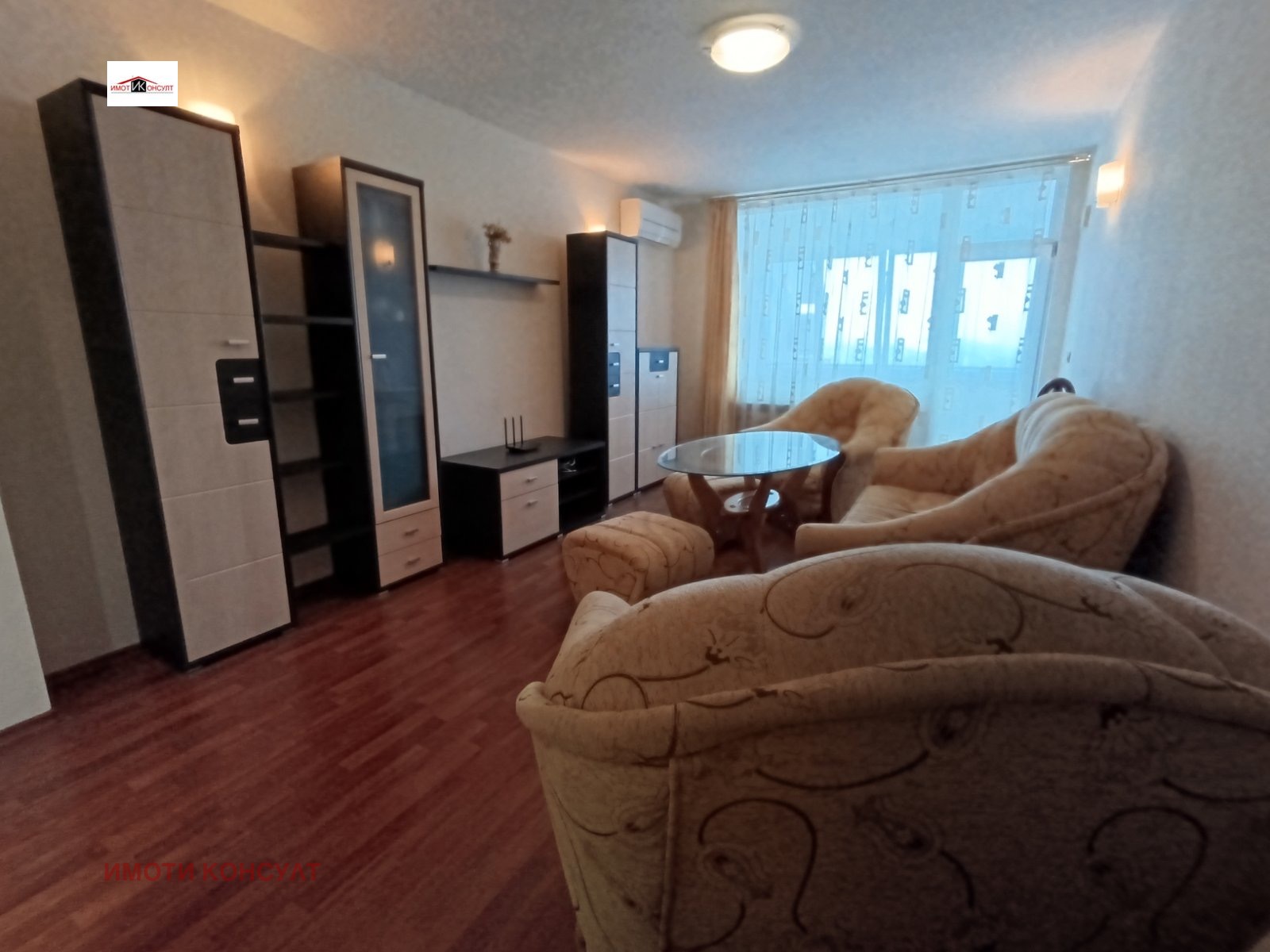 ���� ��� ���� 3-����� | Imot.bg � ����������� 2