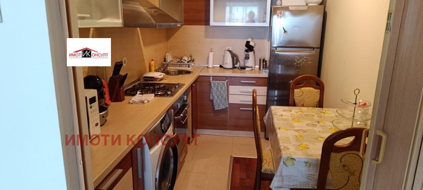 ���� ��� ���� 3-����� | Imot.bg � ����������� 4