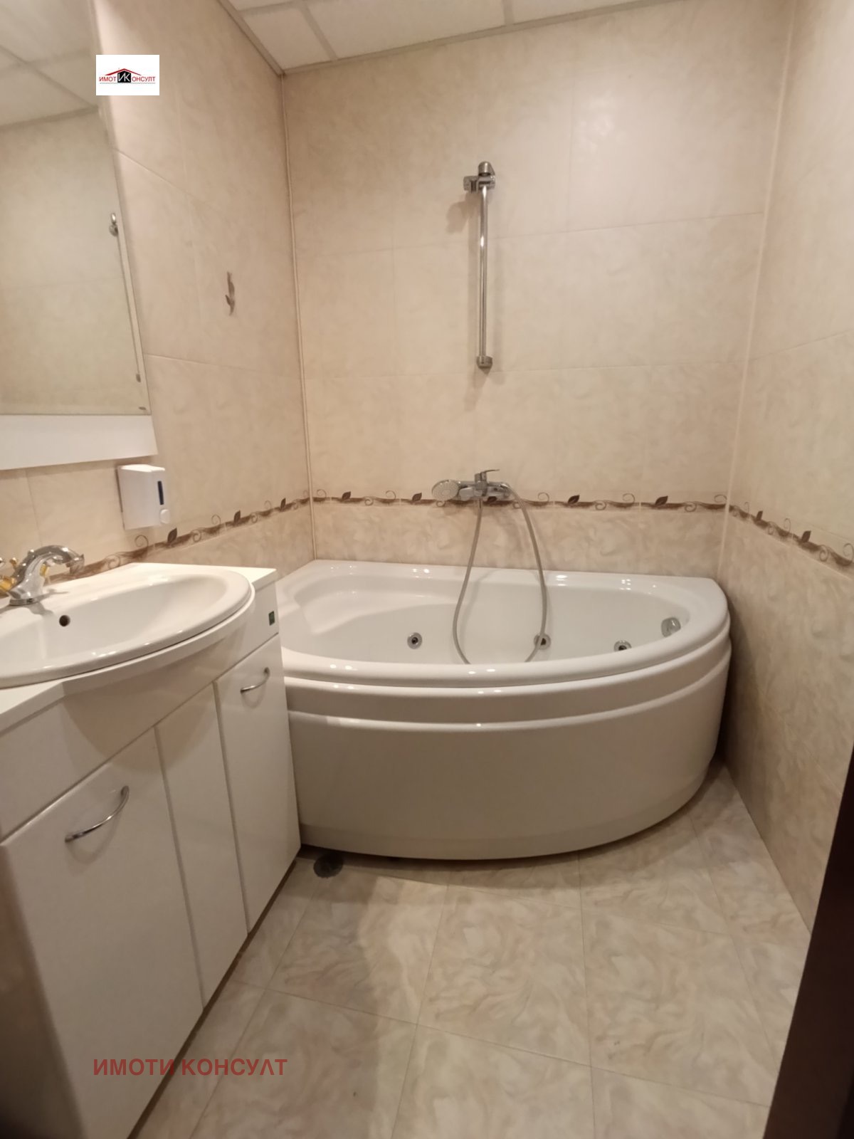 ���� ��� ���� 3-����� | Imot.bg � ����������� 10