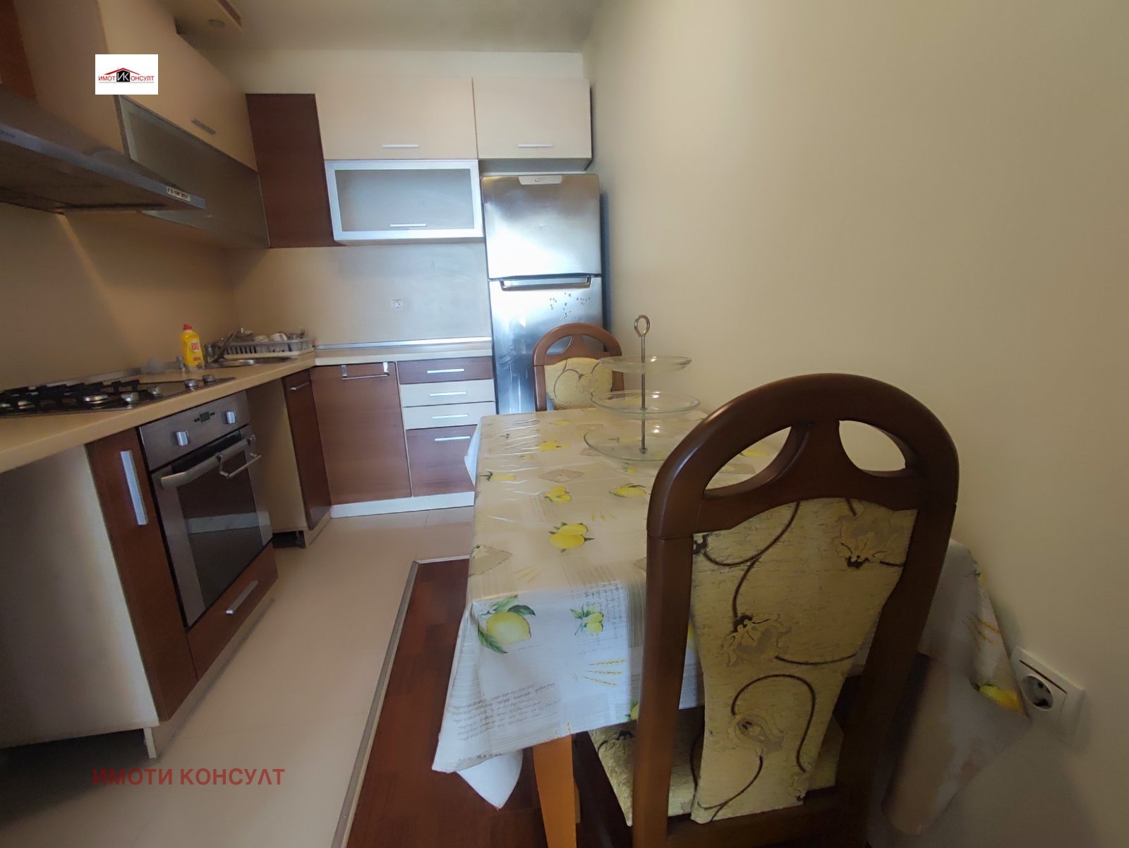 ���� ��� ���� 3-����� | Imot.bg � ����������� 5