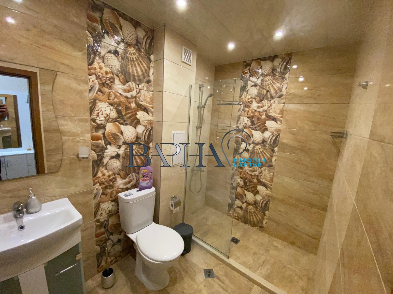 ���� ��� ���� 3-����� | Imot.bg � ����������� 13
