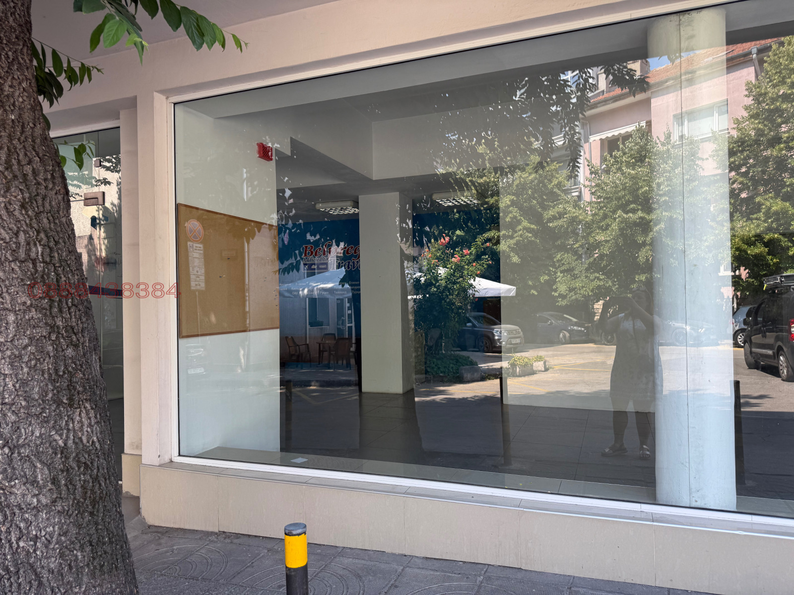 ���� ��� ���� ������� | Imot.bg � ����������� 2