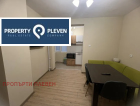 1 dormitorio Shirok tsentar, Pleven 6