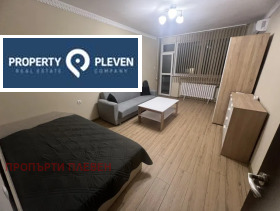 1 dormitorio Shirok tsentar, Pleven 1