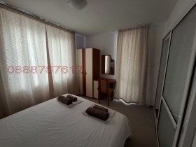    2- | Imot.bg    2