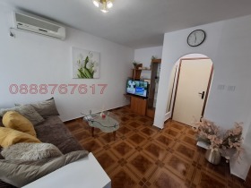    2- | Imot.bg    7