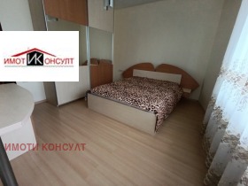 ���� ��� ���� 3-����� | Imot.bg � ����� ������ 9