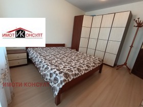 ���� ��� ���� 3-����� | Imot.bg � ����� ������ 6