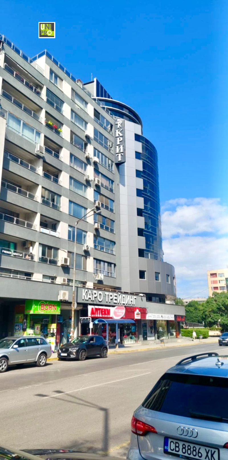 Til leie  Butikk Sofia , Gotse Delsjev , 108 kvm | 72317114 - bilde [4]