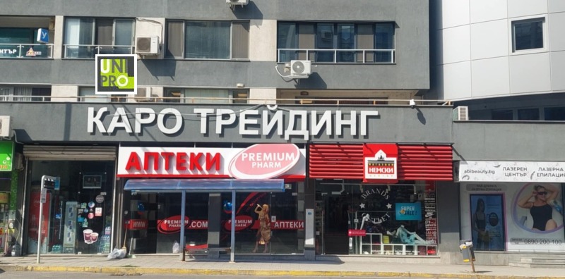 Til leie  Butikk Sofia , Gotse Delsjev , 108 kvm | 72317114