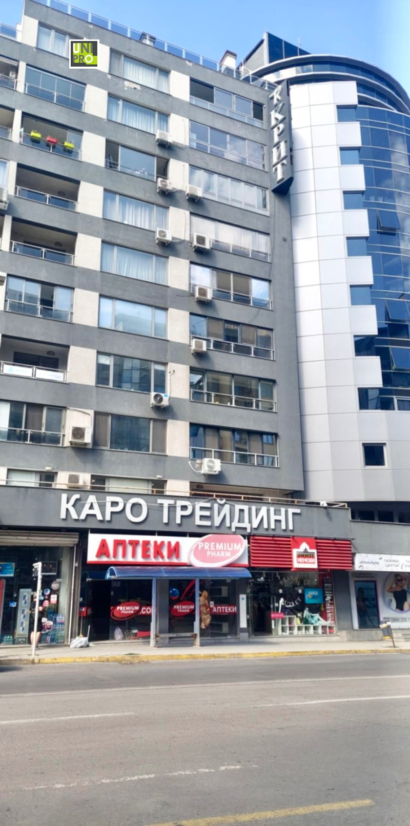 Til leie  Butikk Sofia , Gotse Delsjev , 108 kvm | 72317114 - bilde [2]