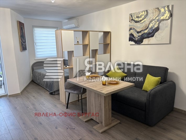 ���� ��� ���� 1-����� | Imot.bg � ����������� 1