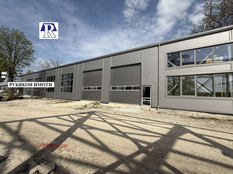 Дава под Наем СКЛАД в град Пловдив, Индустриална зона - Юг - 850 кв.м / 4 090.34 € » 8 000 лв., РУБИКОН