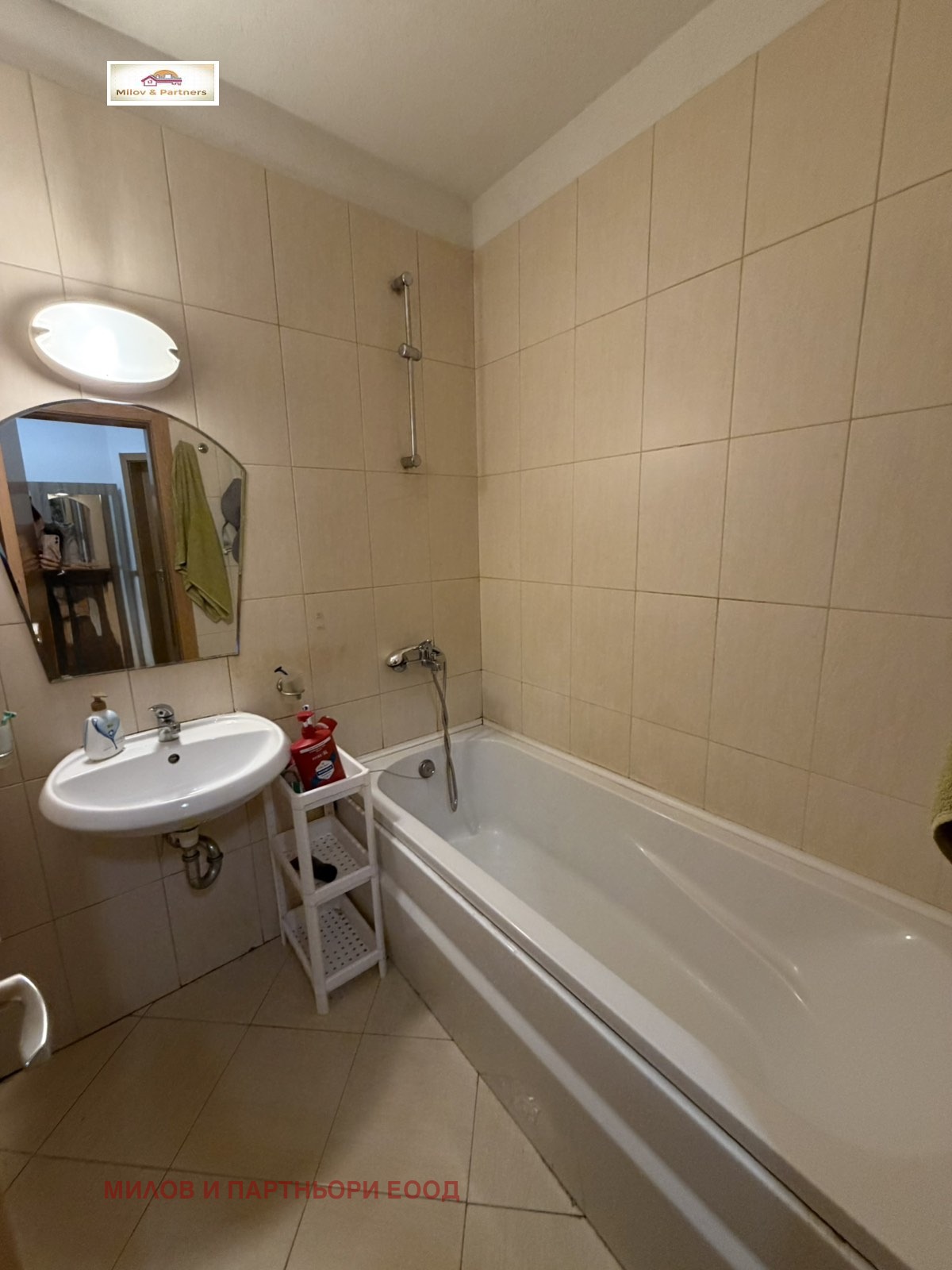 ���� ��� ���� 2-����� | Imot.bg � ����������� 5