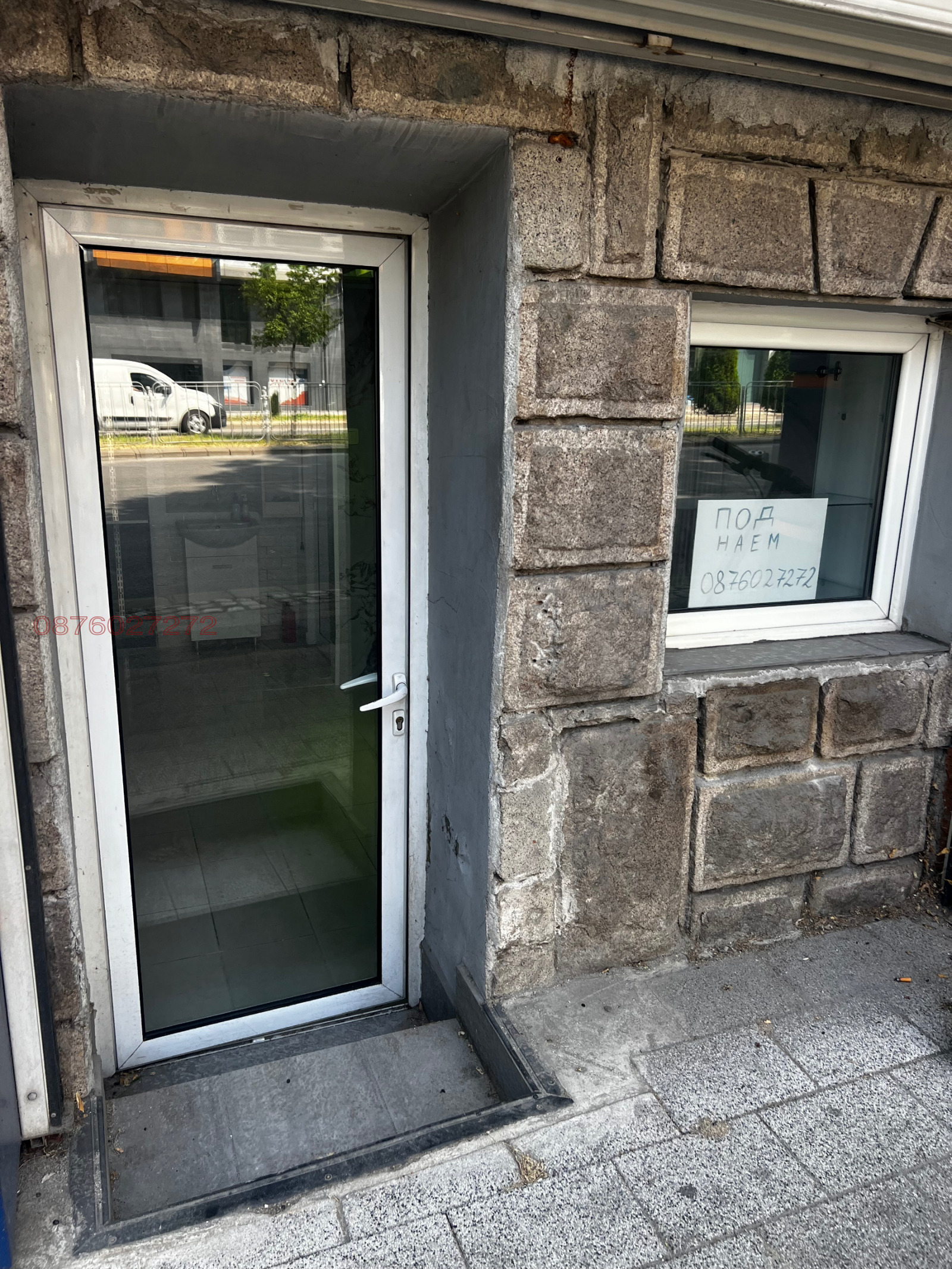 ���� ��� ���� ������� | Imot.bg � ����������� 3