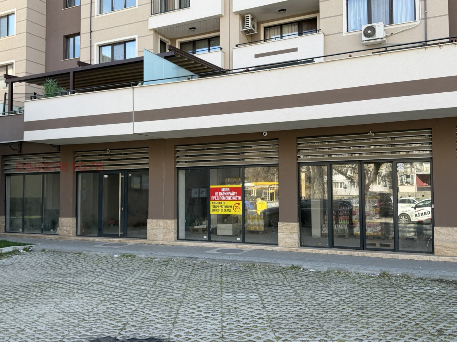 ���� ��� ���� ������� | Imot.bg � ����������� 1