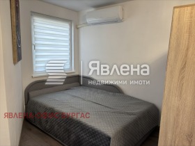 ���� ��� ���� 1-����� | Imot.bg � ����� ������ 11