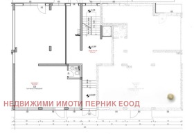 Office Tsentar, Pernik 14