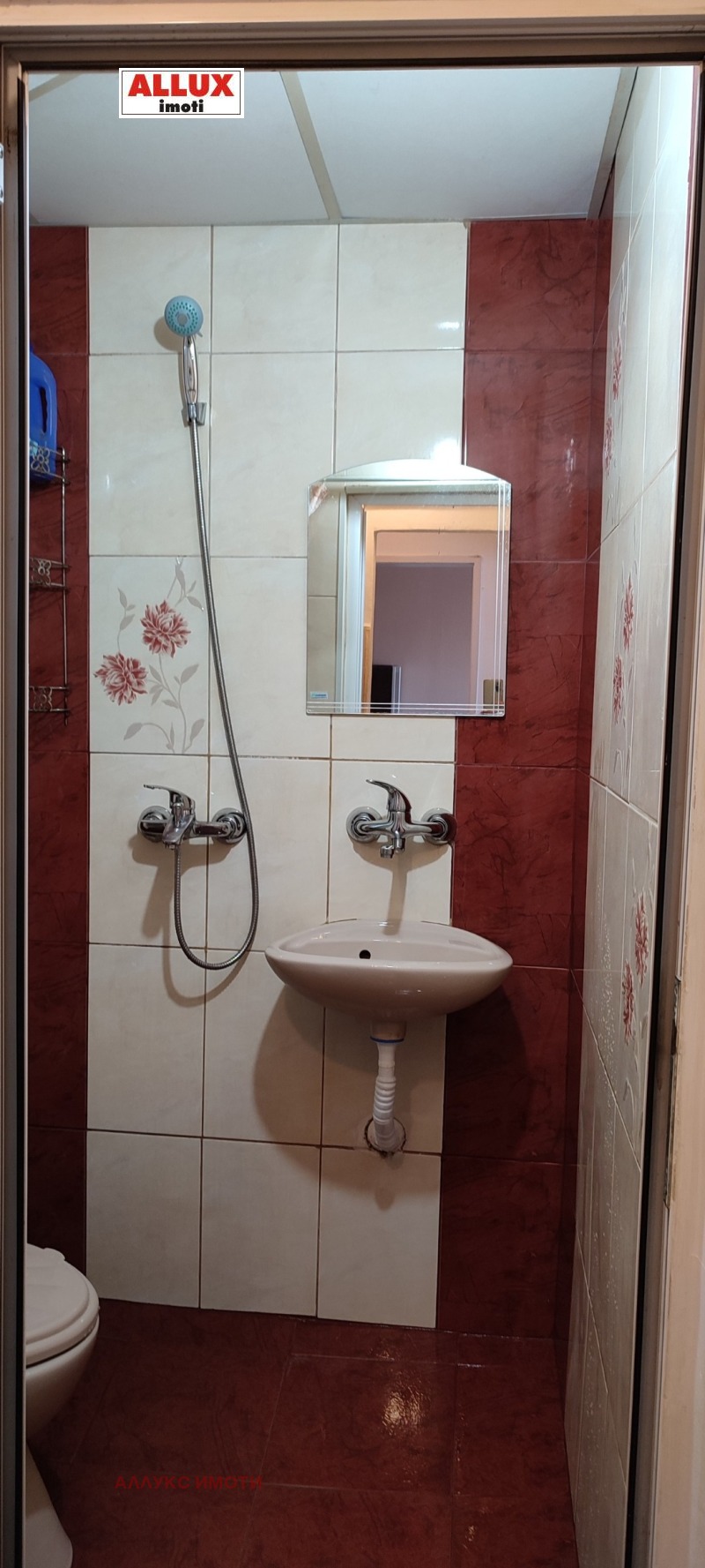 K pronájmu  Studio Ruse , Družba 1 , 40 m2 | 24082920 - obraz [4]