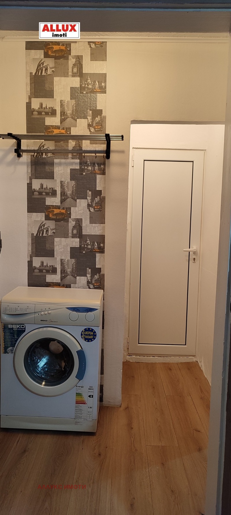 K pronájmu  Studio Ruse , Družba 1 , 40 m2 | 24082920 - obraz [5]