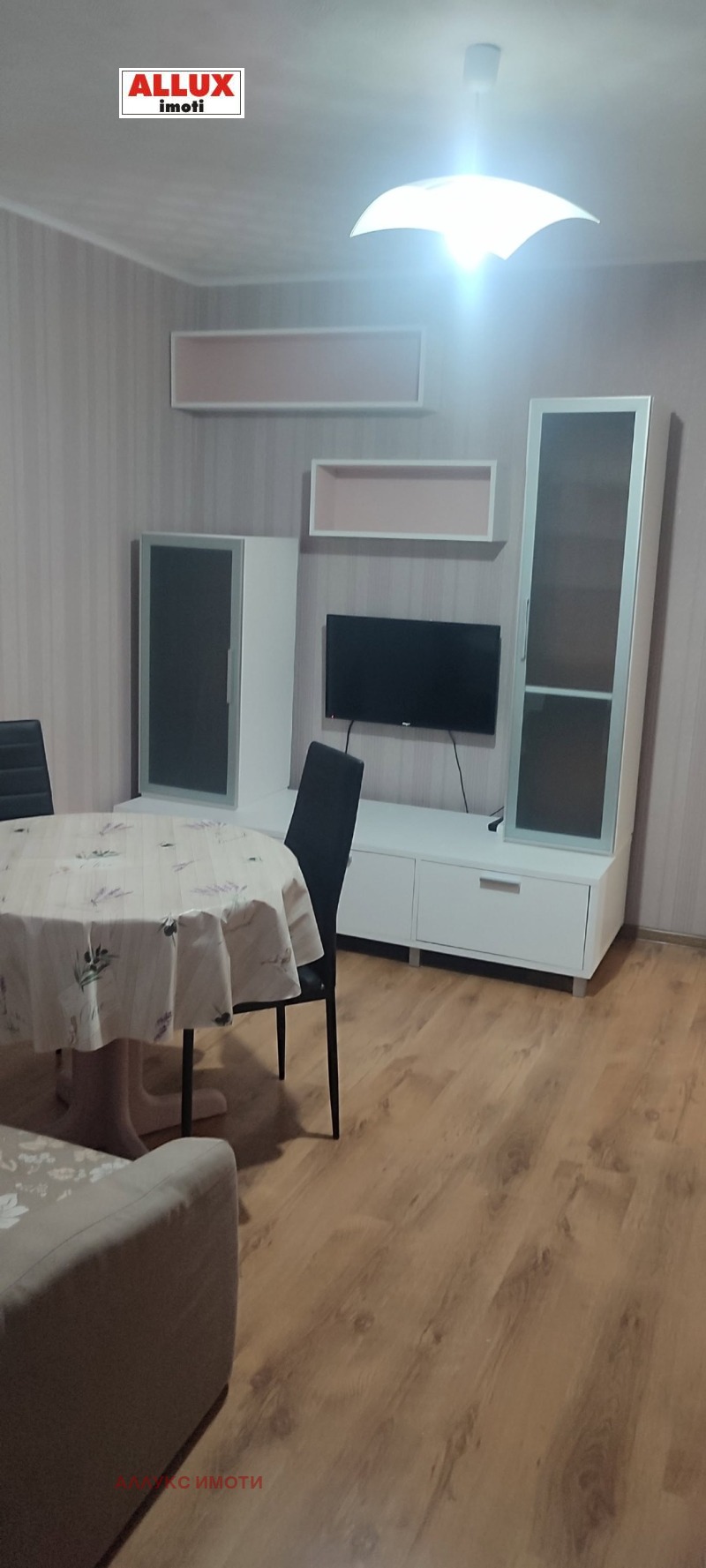 K pronájmu  Studio Ruse , Družba 1 , 40 m2 | 24082920 - obraz [2]