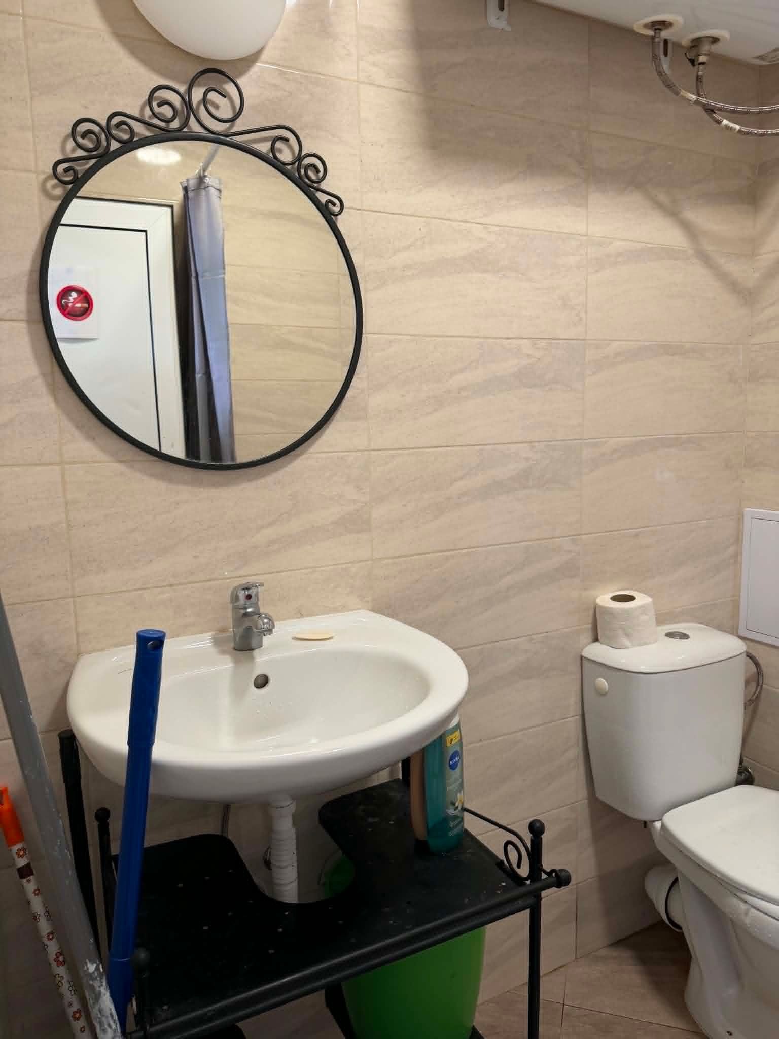 ���� ��� ���� 1-����� | Imot.bg � ����������� 9