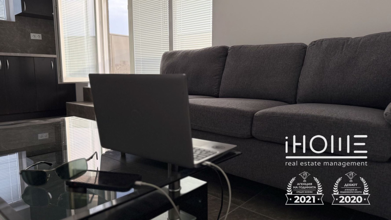 ���� ��� ���� 2-����� | Imot.bg � ����������� 1