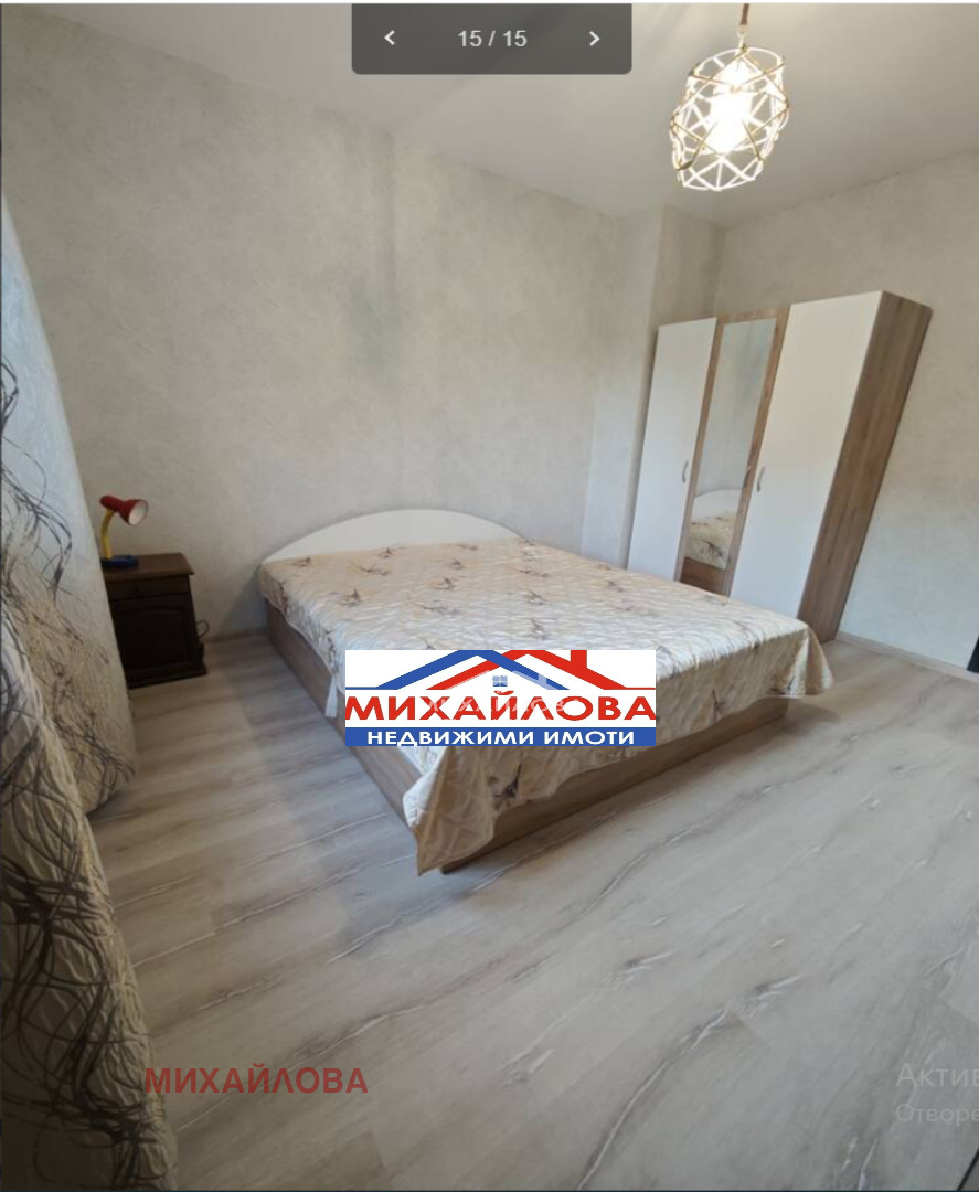 ���� ��� ���� 2-����� | Imot.bg � ����������� 6