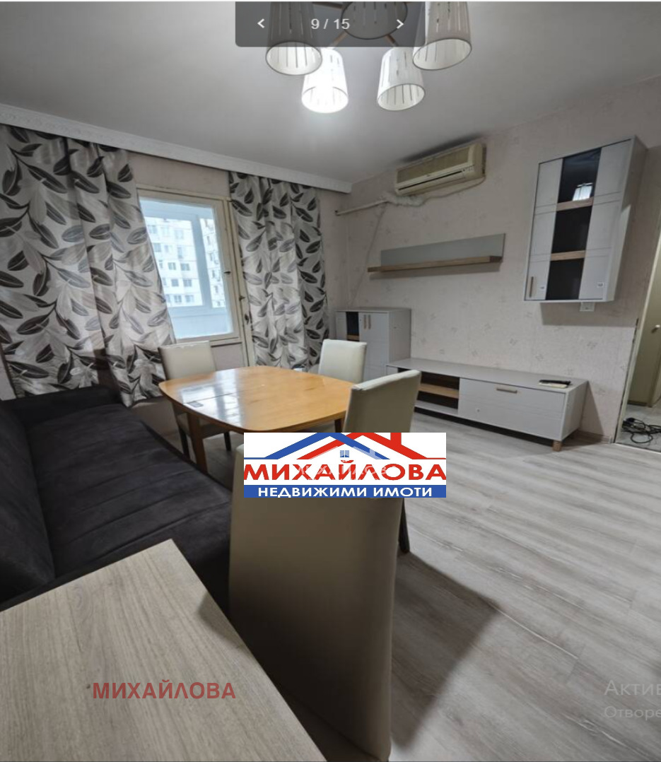 ���� ��� ���� 2-����� | Imot.bg � ����������� 1