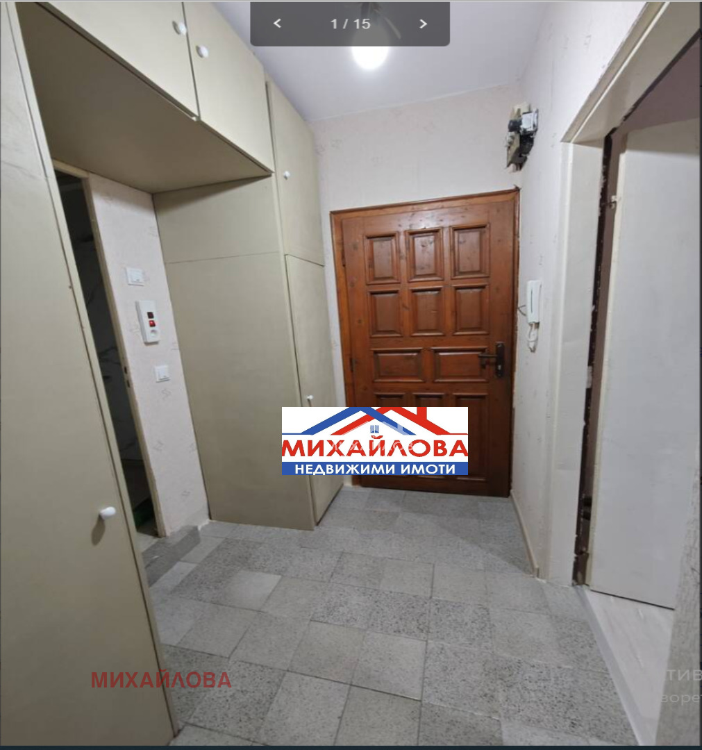 ���� ��� ���� 2-����� | Imot.bg � ����������� 3