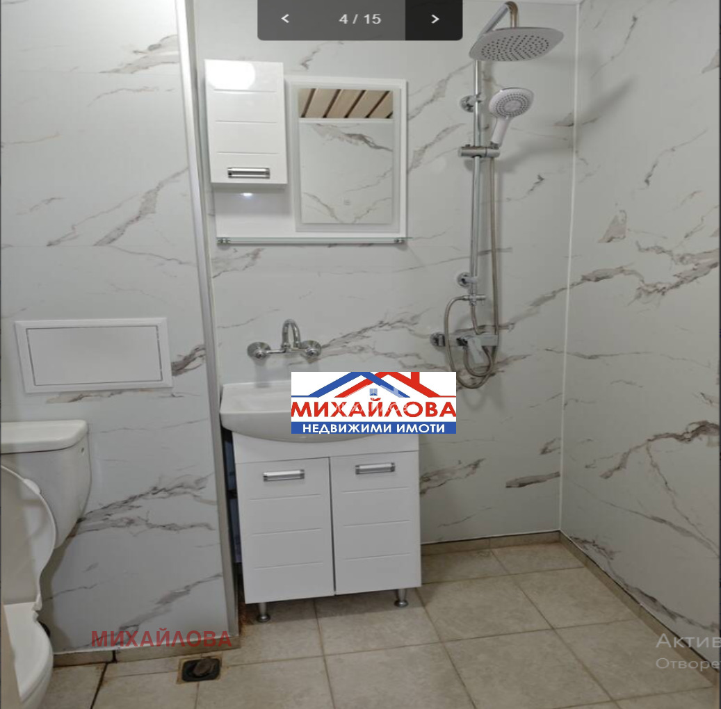 ���� ��� ���� 2-����� | Imot.bg � ����������� 4