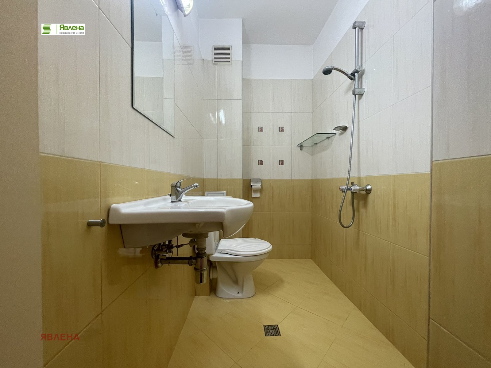 ���� ��� ���� 2-����� | Imot.bg � ����������� 5