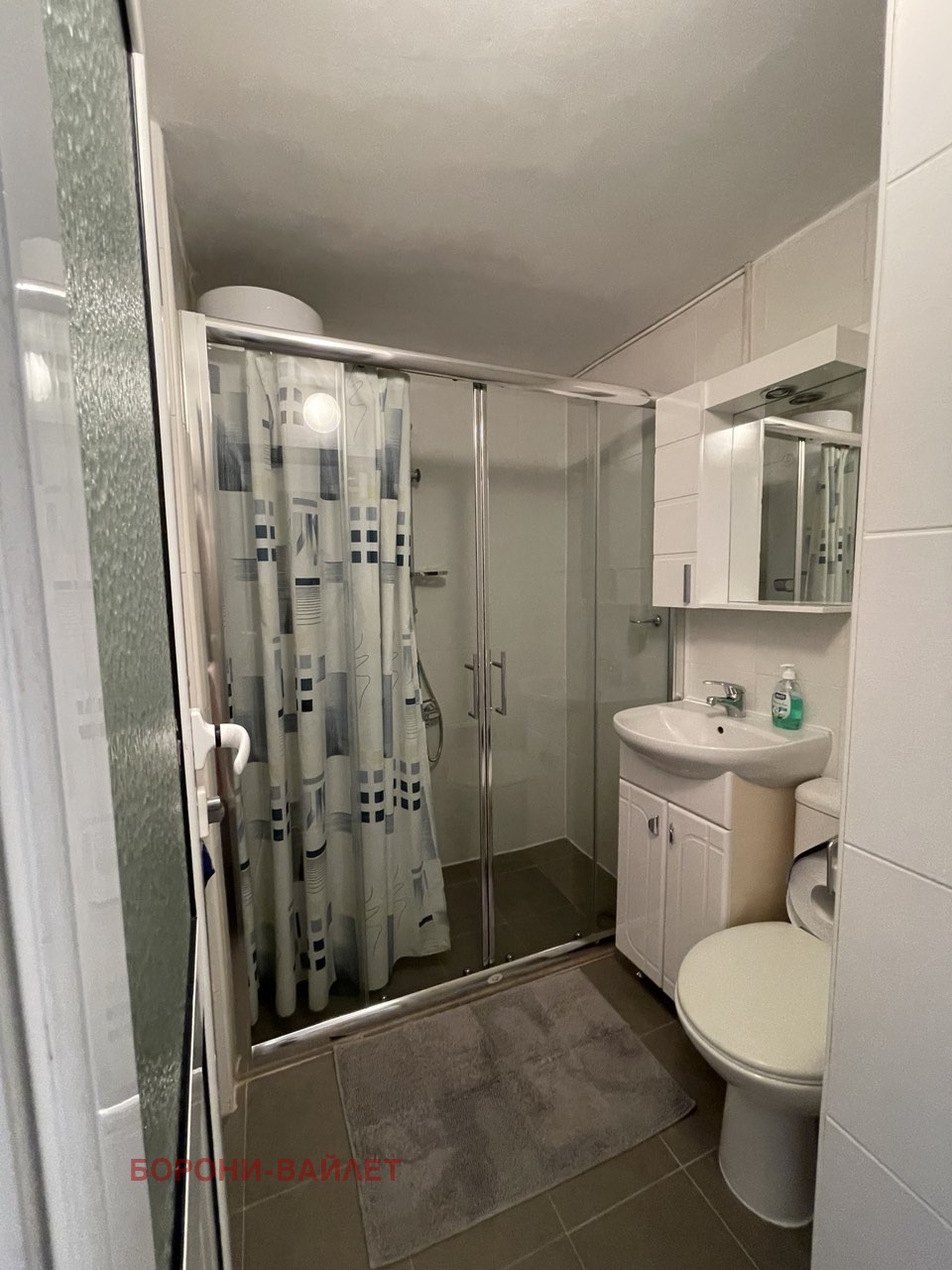 ���� ��� ���� 2-����� | Imot.bg � ����������� 9