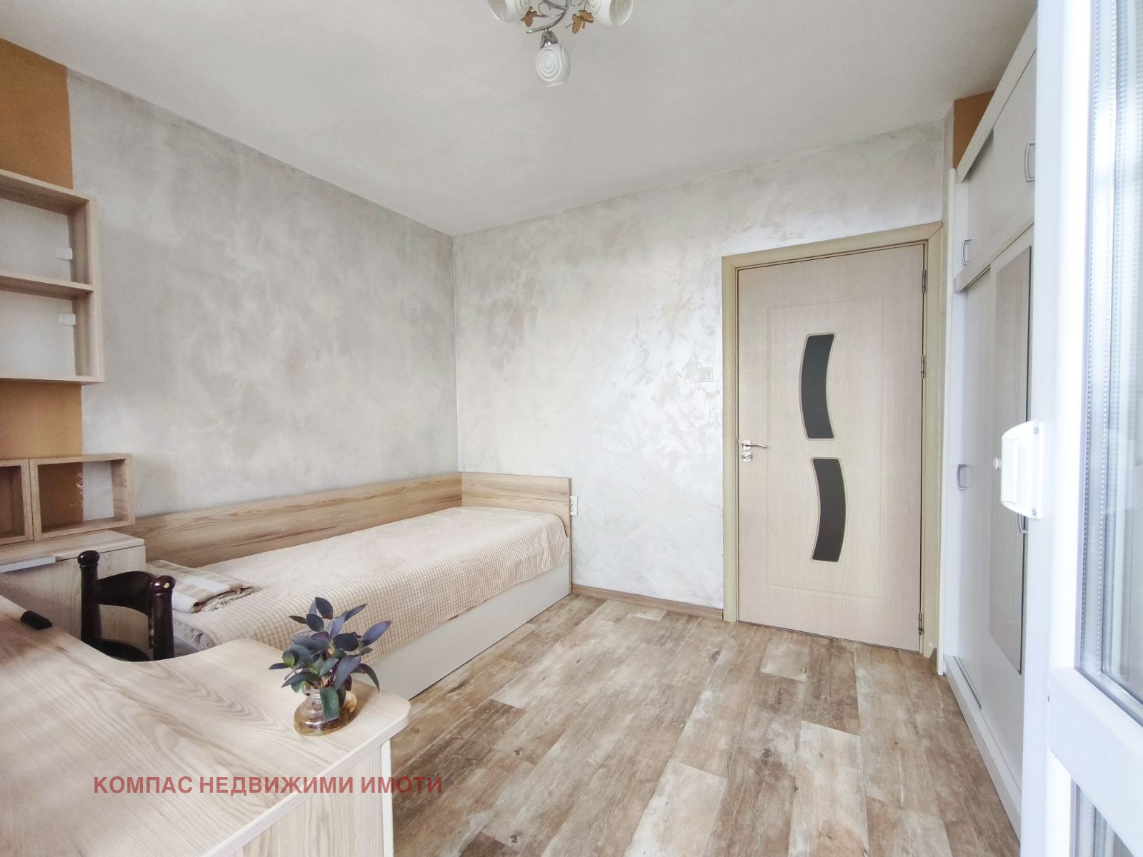 Дава под Наем 3-СТАЕН | Imot.bg — изображение 1