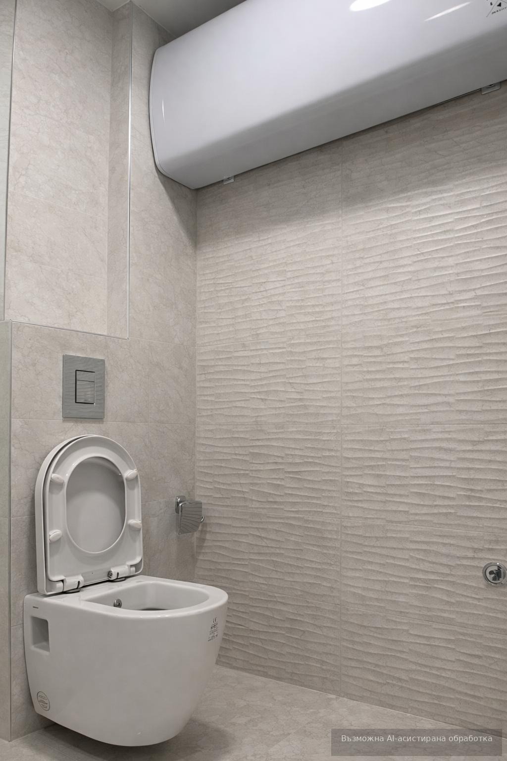 ���� ��� ���� 3-����� | Imot.bg � ����������� 7