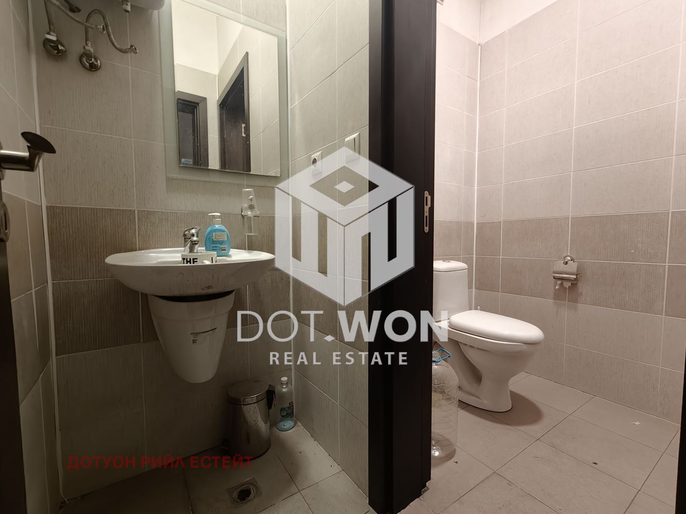���� ��� ���� ������� | Imot.bg � ����������� 11